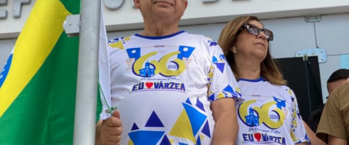 Várzea66anos: Veja a nossa GALERIA DE FOTOS Várzea66anos: Veja a nossa GALERIA DE FOTOS