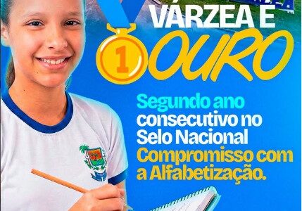 Quando o compromisso é sério, o resultado é ouro.