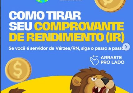 COMO TIRAR SEU COMPROVANTE DE RENDIMENTO (IR)