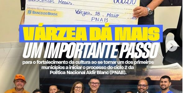Política Nacional Aldir Blanc (PNAB)