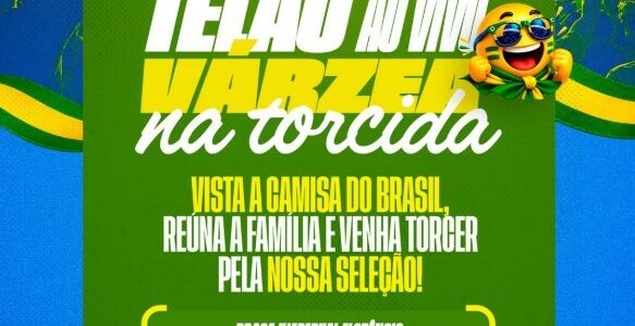 AMANHÃ É DIA DE TORCIDA NA PRAÇA! AMANHÃ É DIA DE TORCIDA NA PRAÇA!