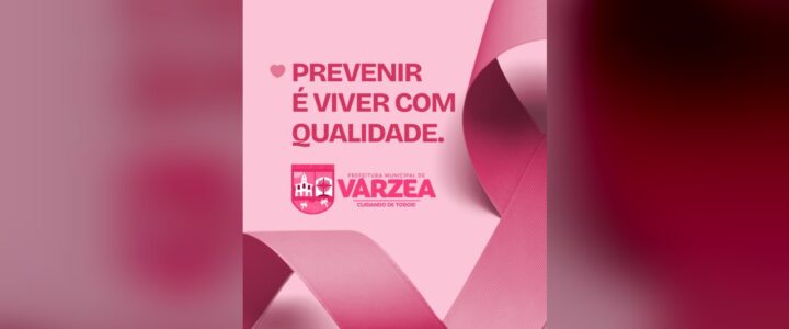 Apoiar essa causa é cuidar da nossa gente.